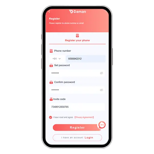 Diuwin Game Register